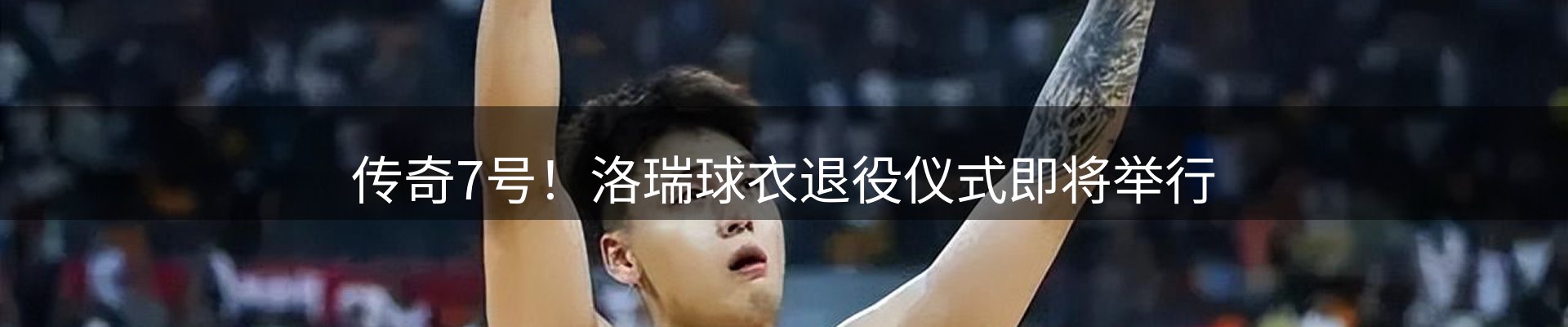 前沿动态