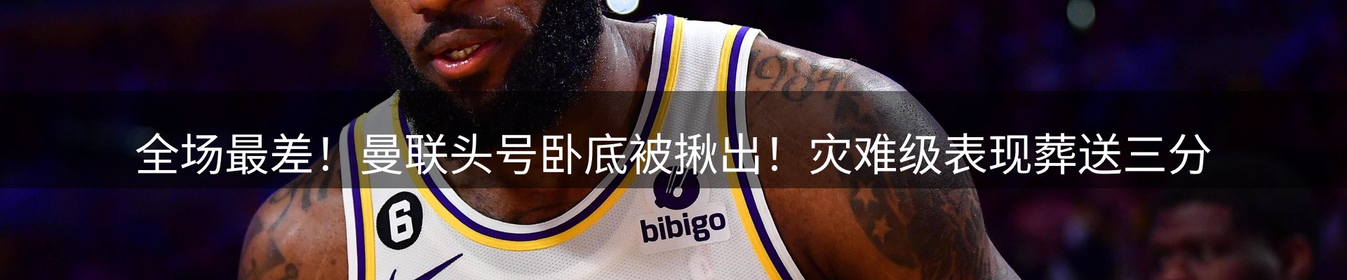前沿动态