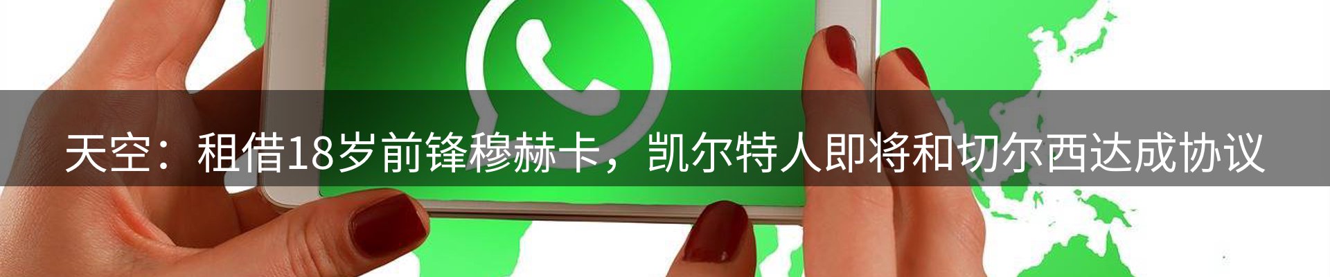 前沿动态