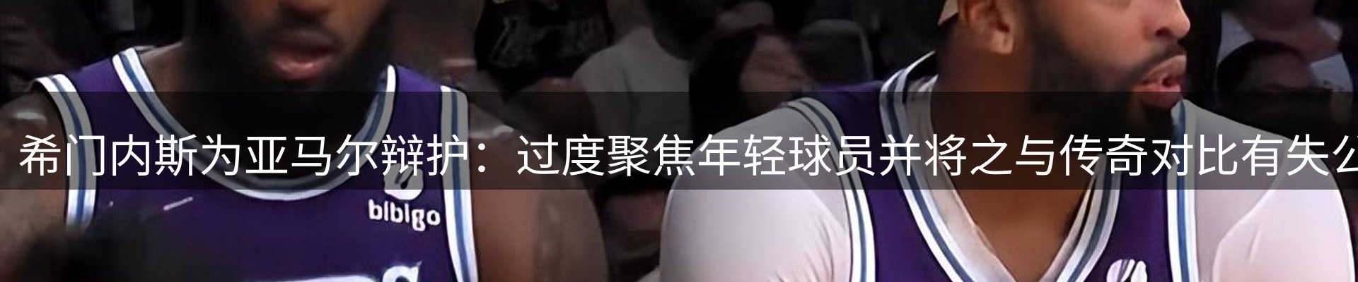 前沿动态