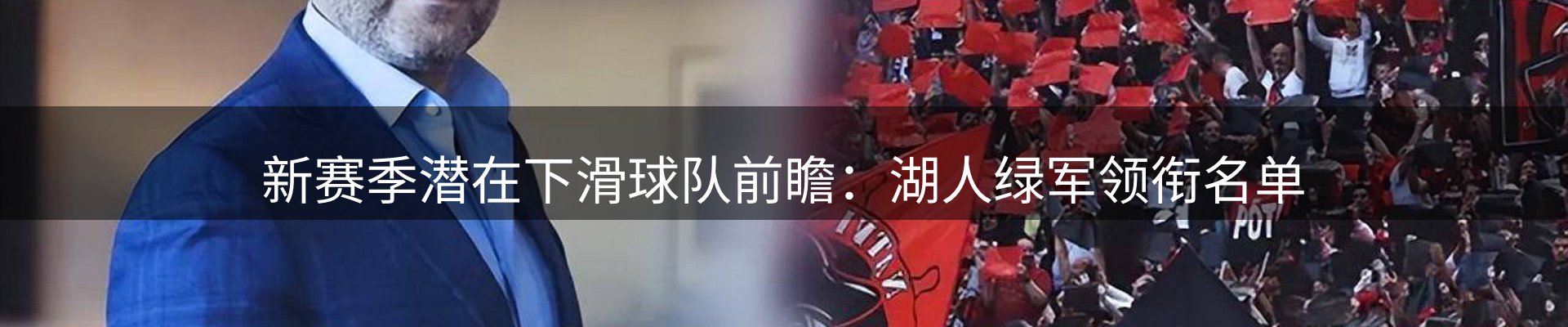 前沿动态