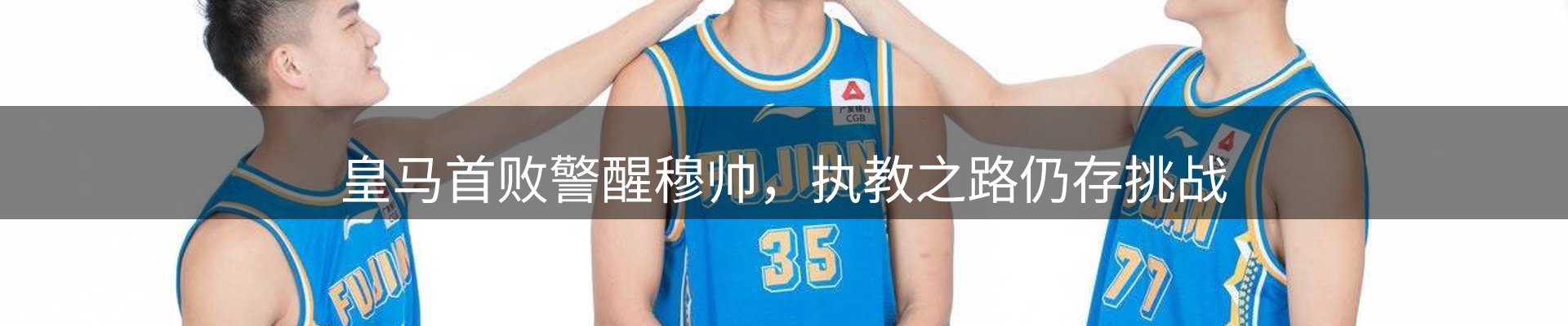 前沿动态