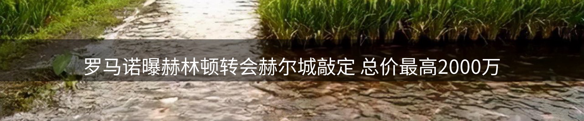 热点资讯