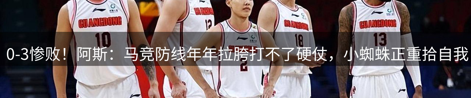 前沿动态