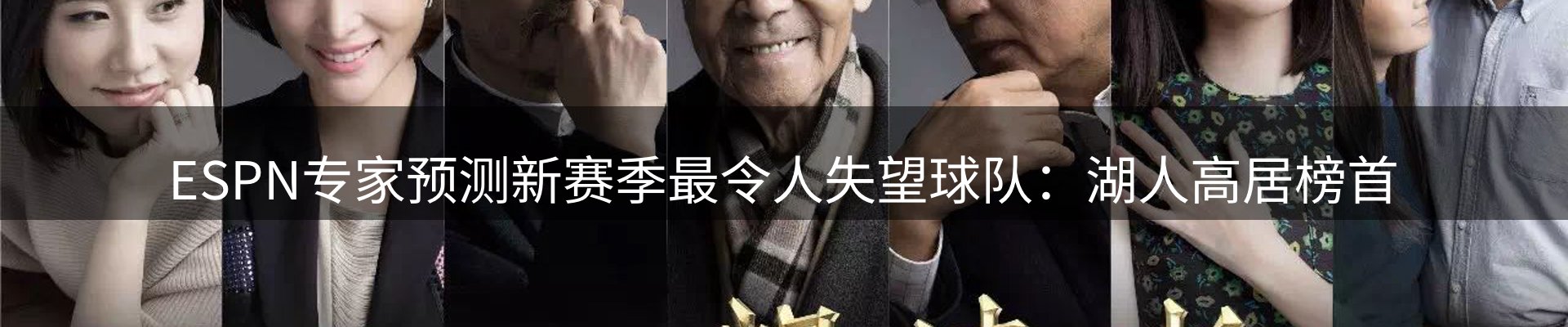 前沿动态